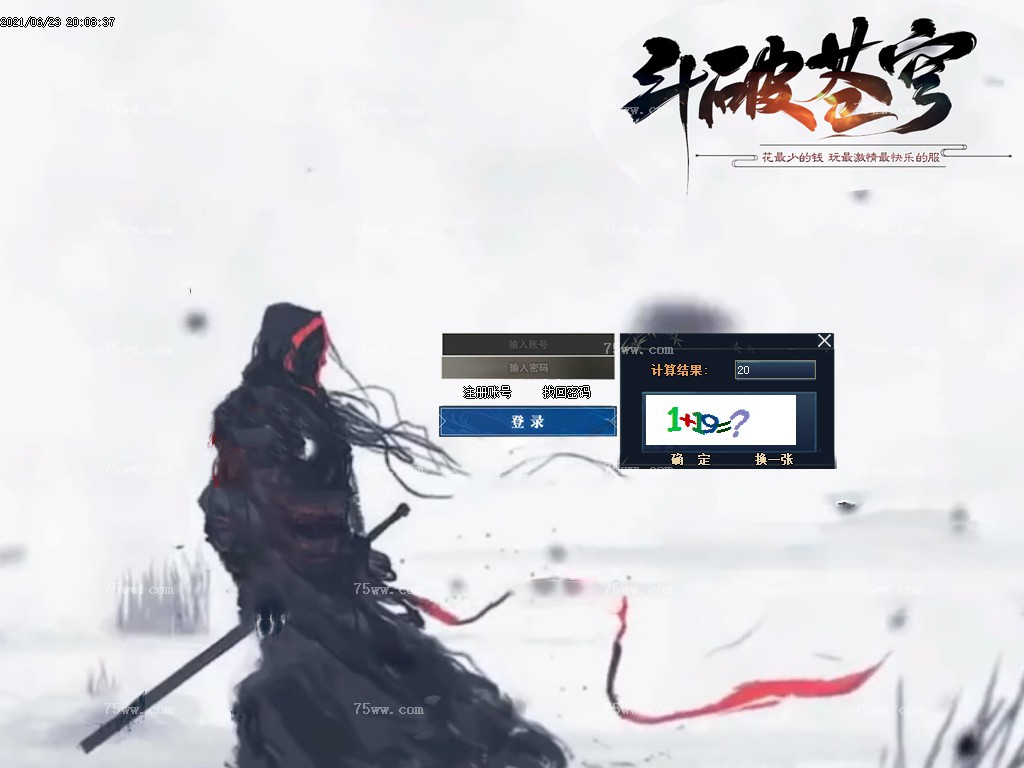 Images00.BMP