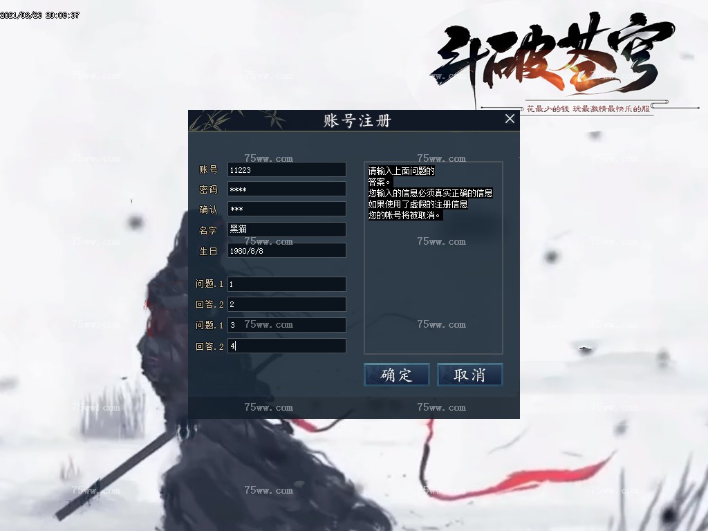 Images01.BMP