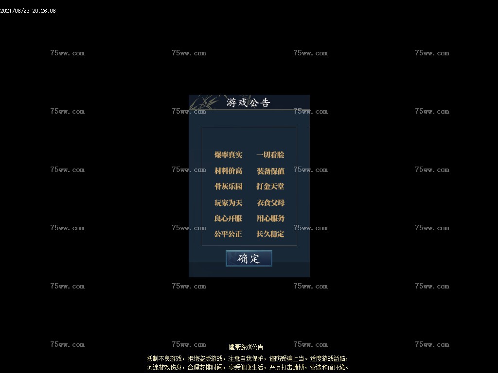 Images03.BMP
