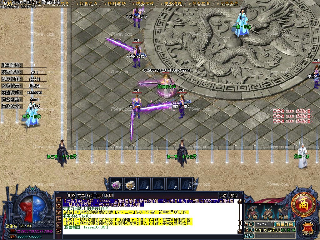 Images06.BMP
