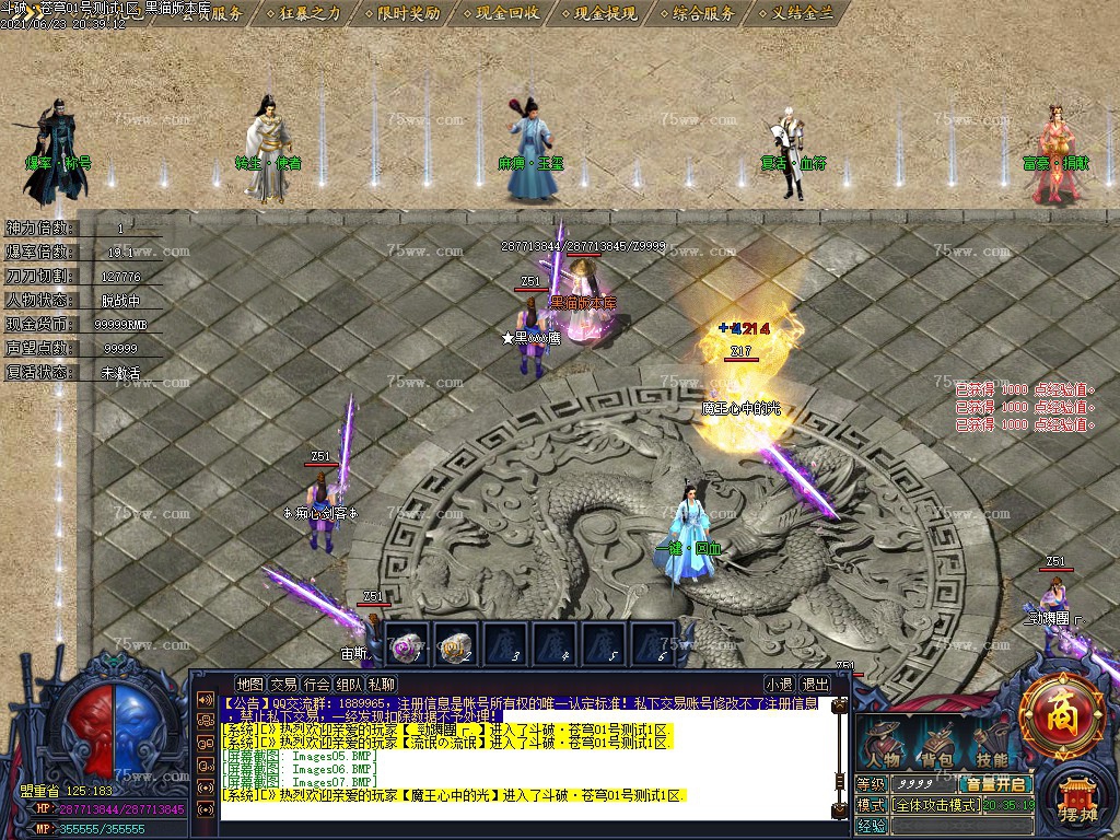 Images08.BMP