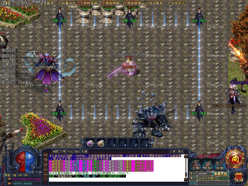 Images11.BMP