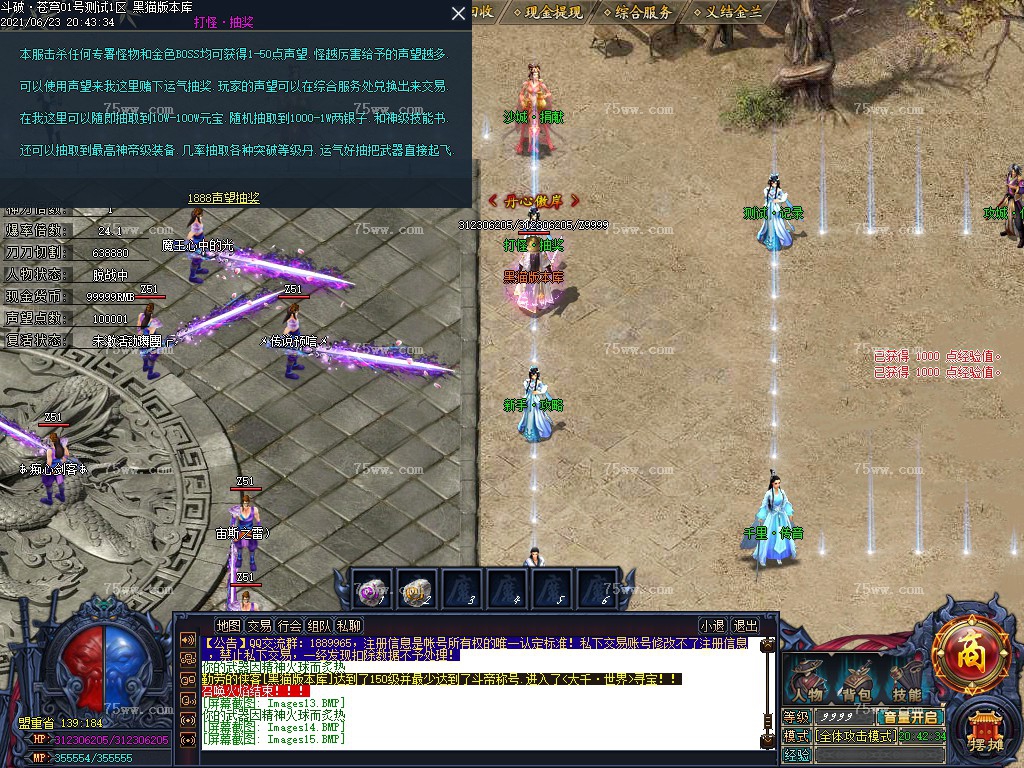 Images17.BMP