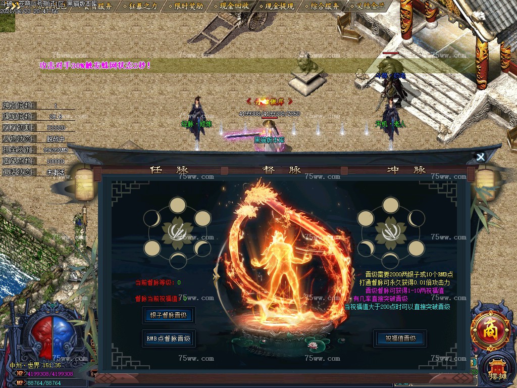 Images35.BMP