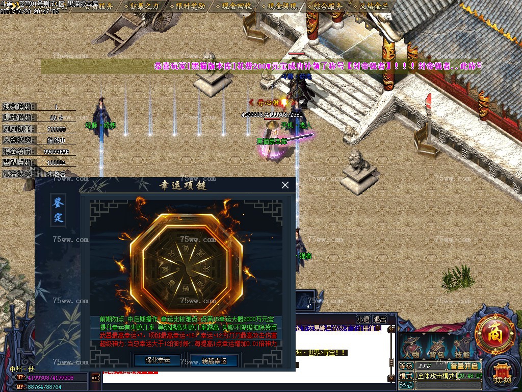 Images34.BMP
