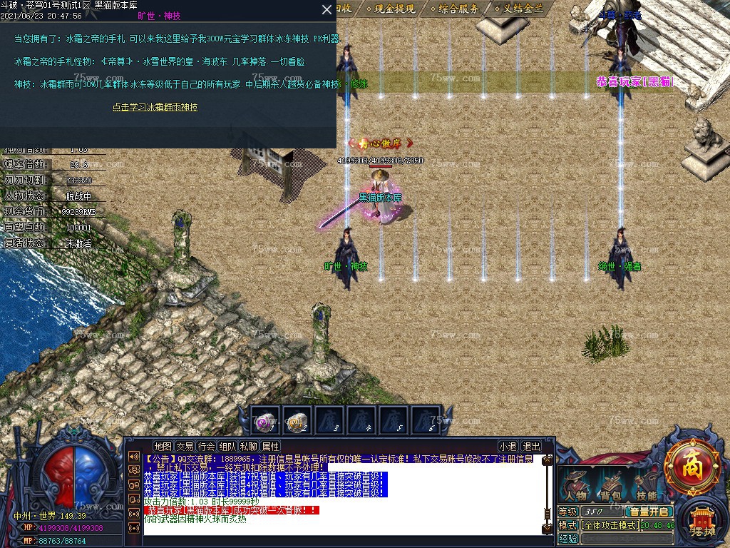 Images36.BMP