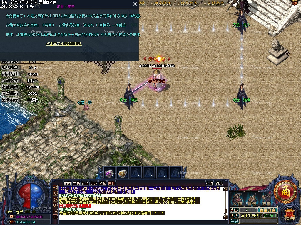 Images37.BMP