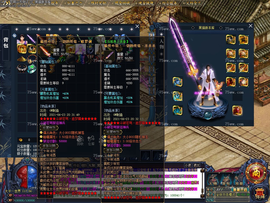 Images41.BMP