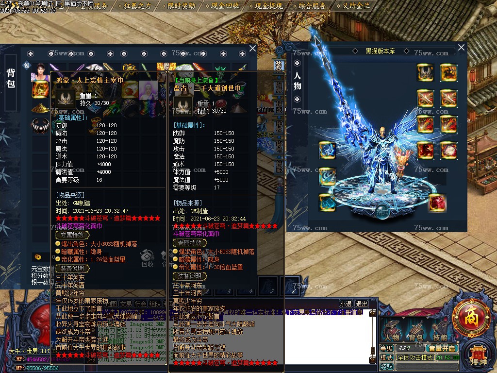Images46.BMP