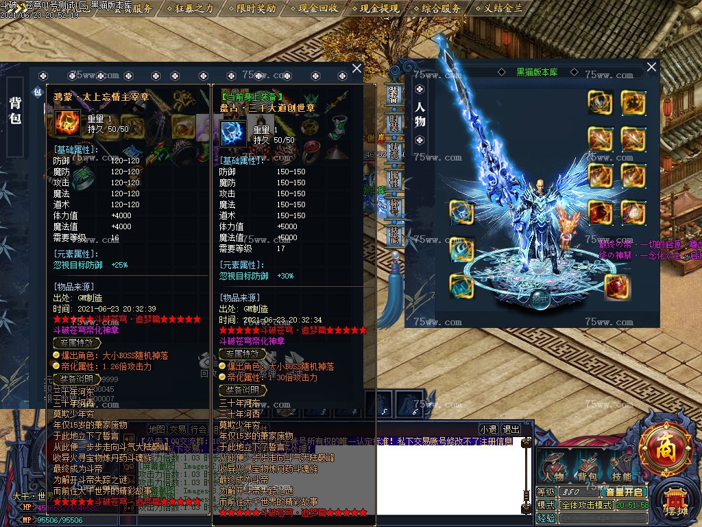 Images45.BMP