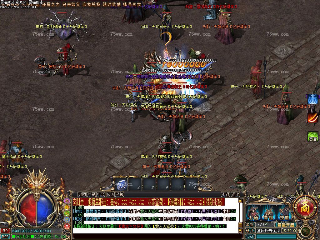 Images61.BMP