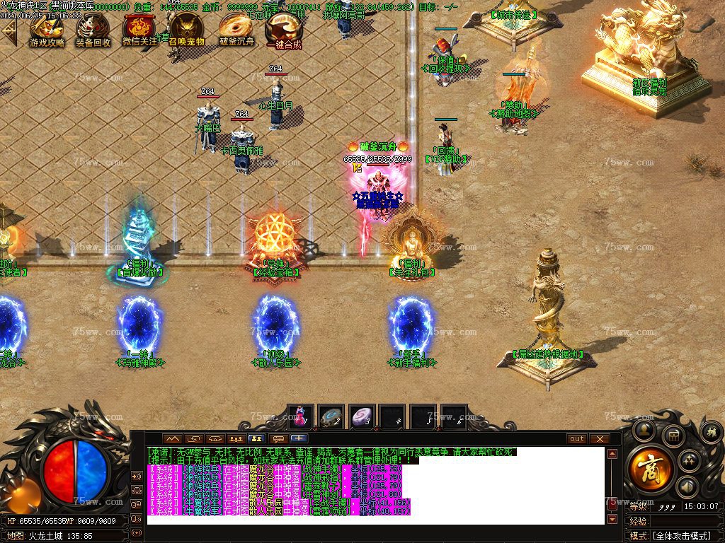 Images06.BMP