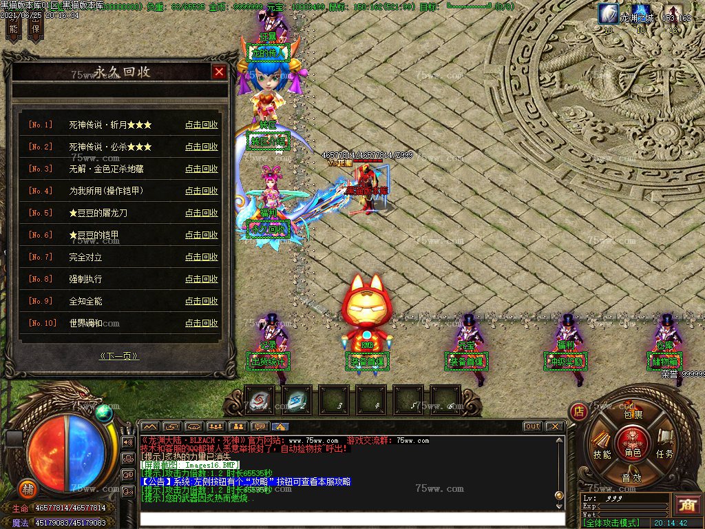 Images17.BMP