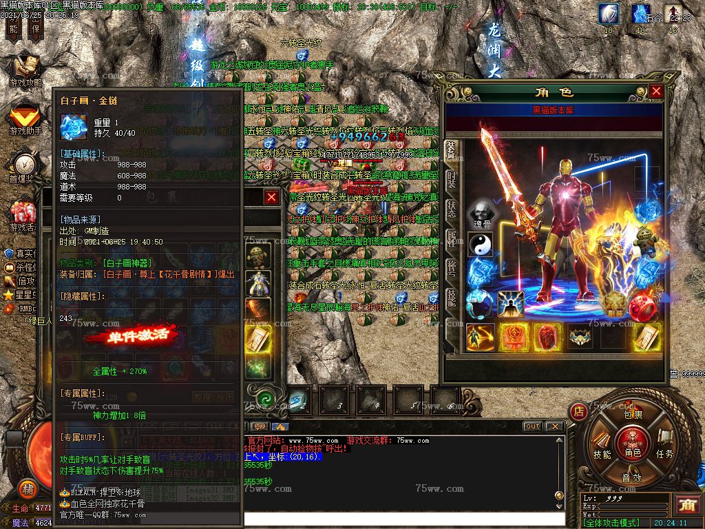 Images33.BMP