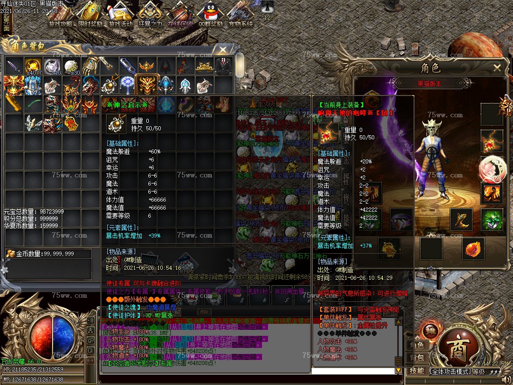 Images36.BMP
