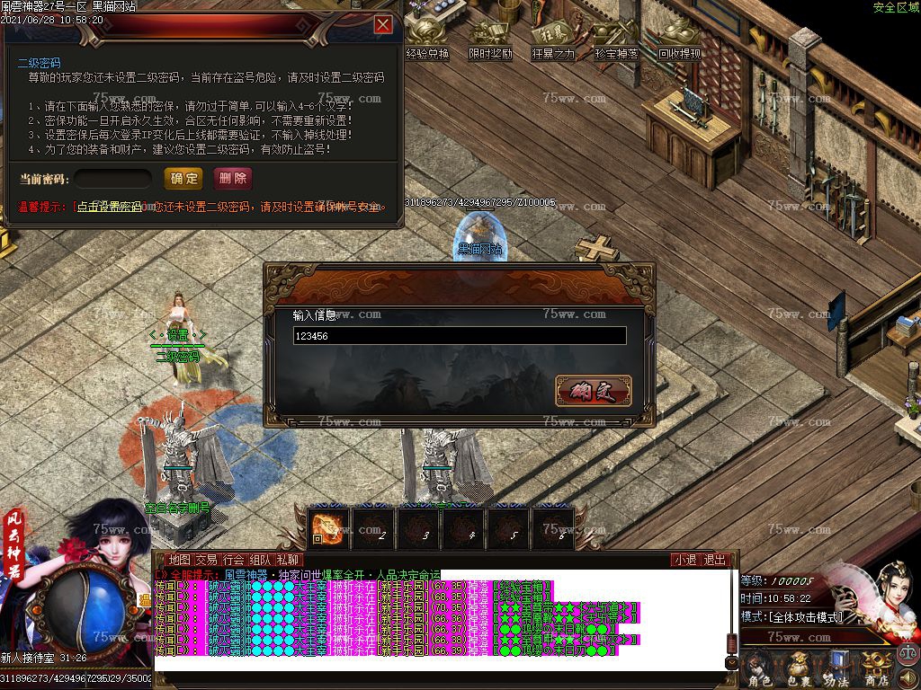 Images04.BMP