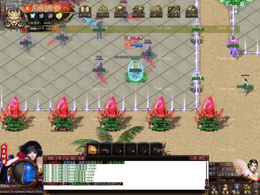 Images05.BMP
