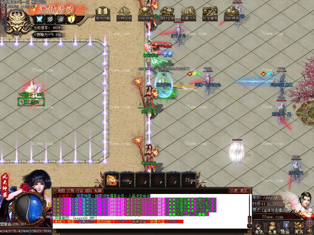 Images07.BMP