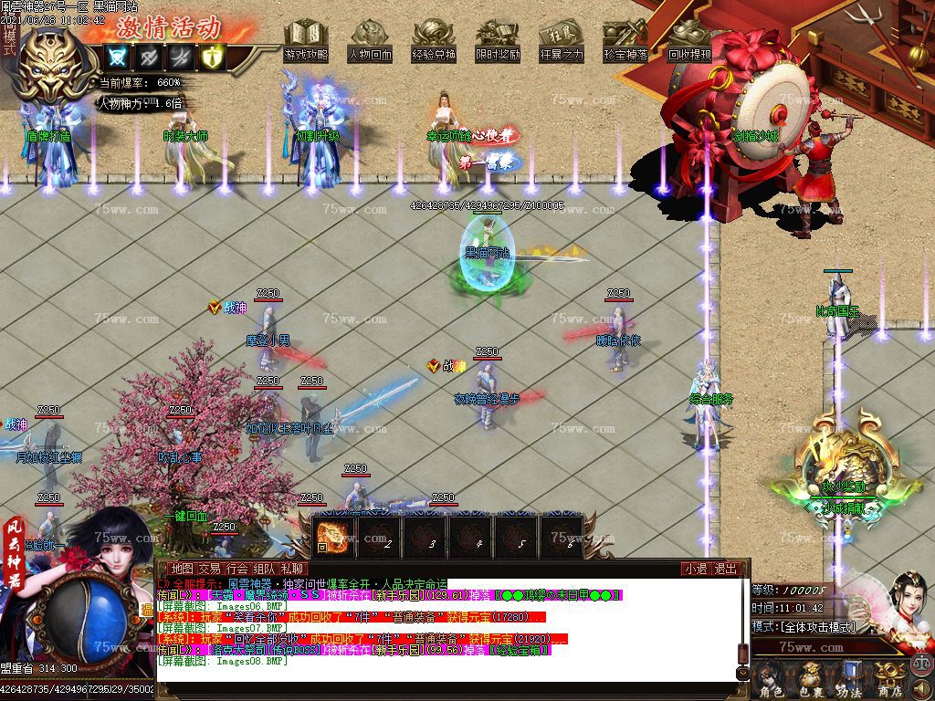 Images09.BMP