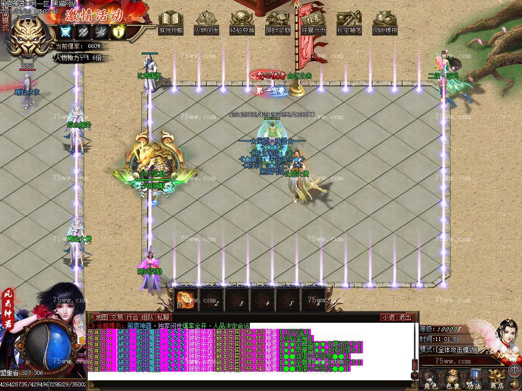 Images10.BMP