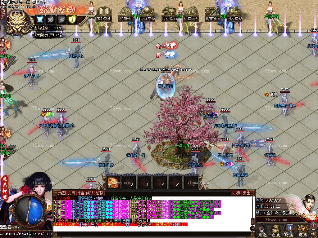 Images11.BMP