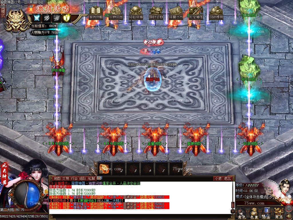 Images12.BMP