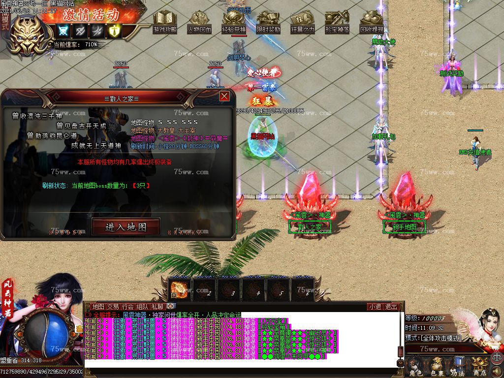 Images16.BMP
