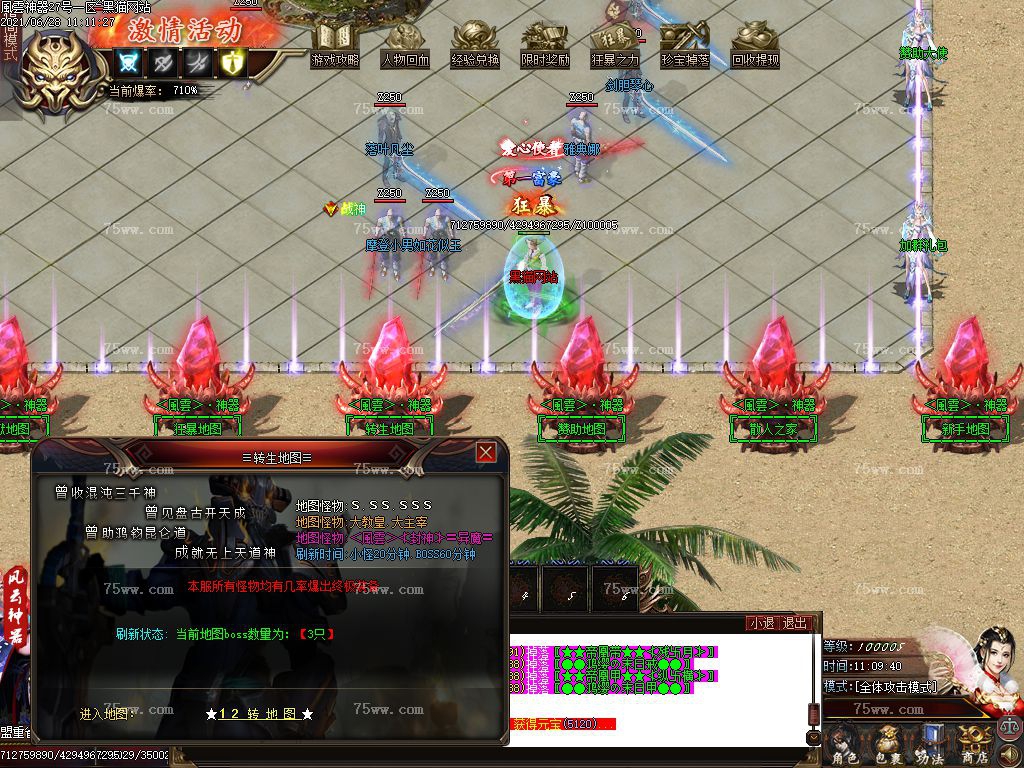 Images17.BMP