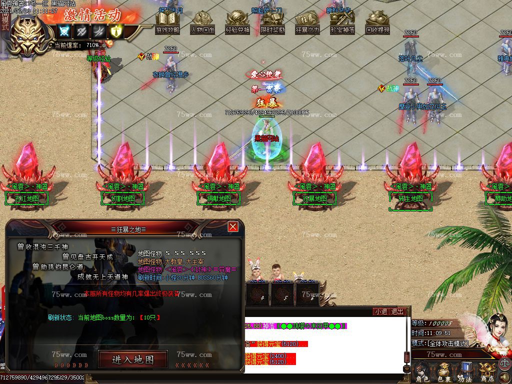 Images18.BMP