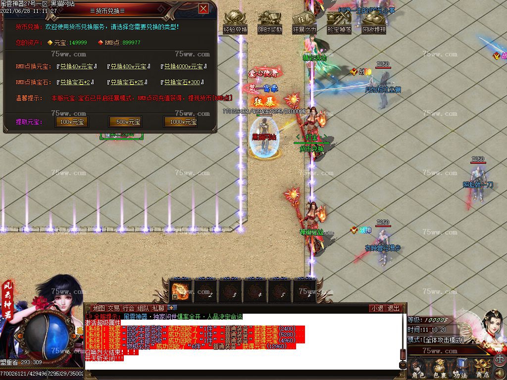 Images20.BMP
