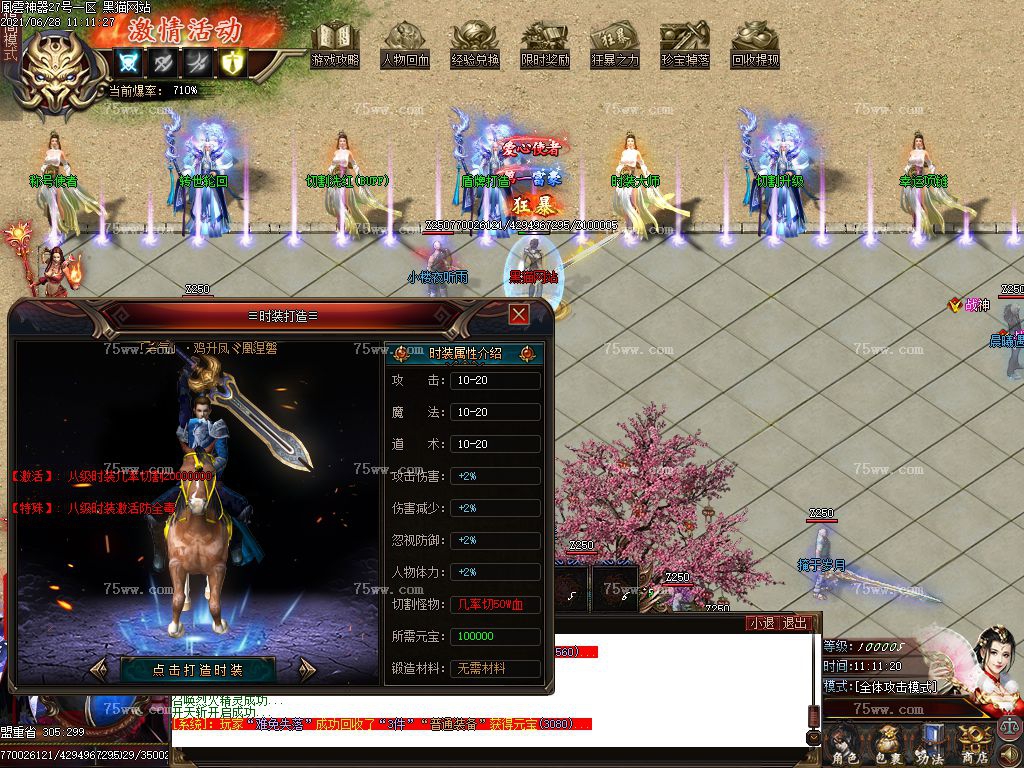 Images23.BMP