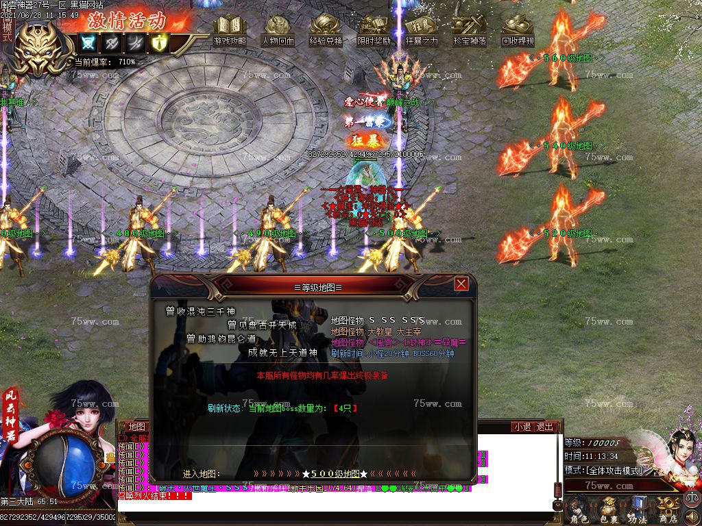Images34.BMP