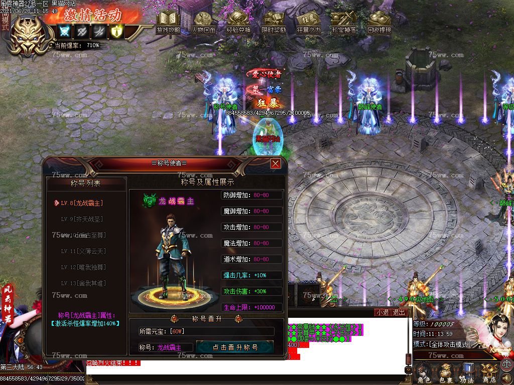 Images36.BMP