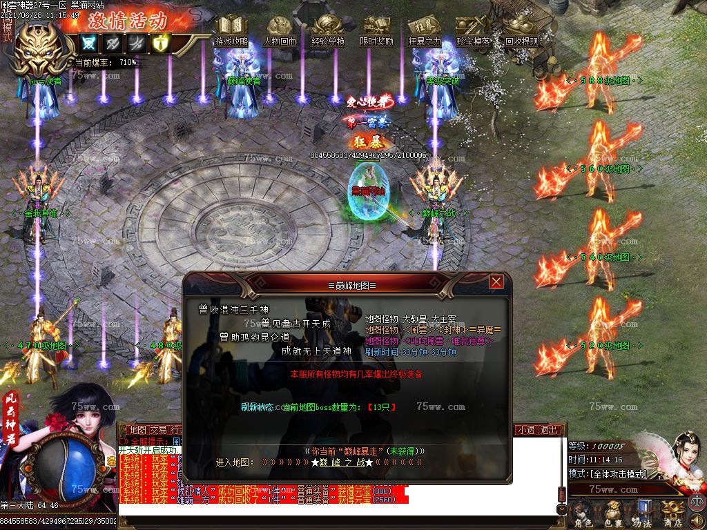 Images37.BMP