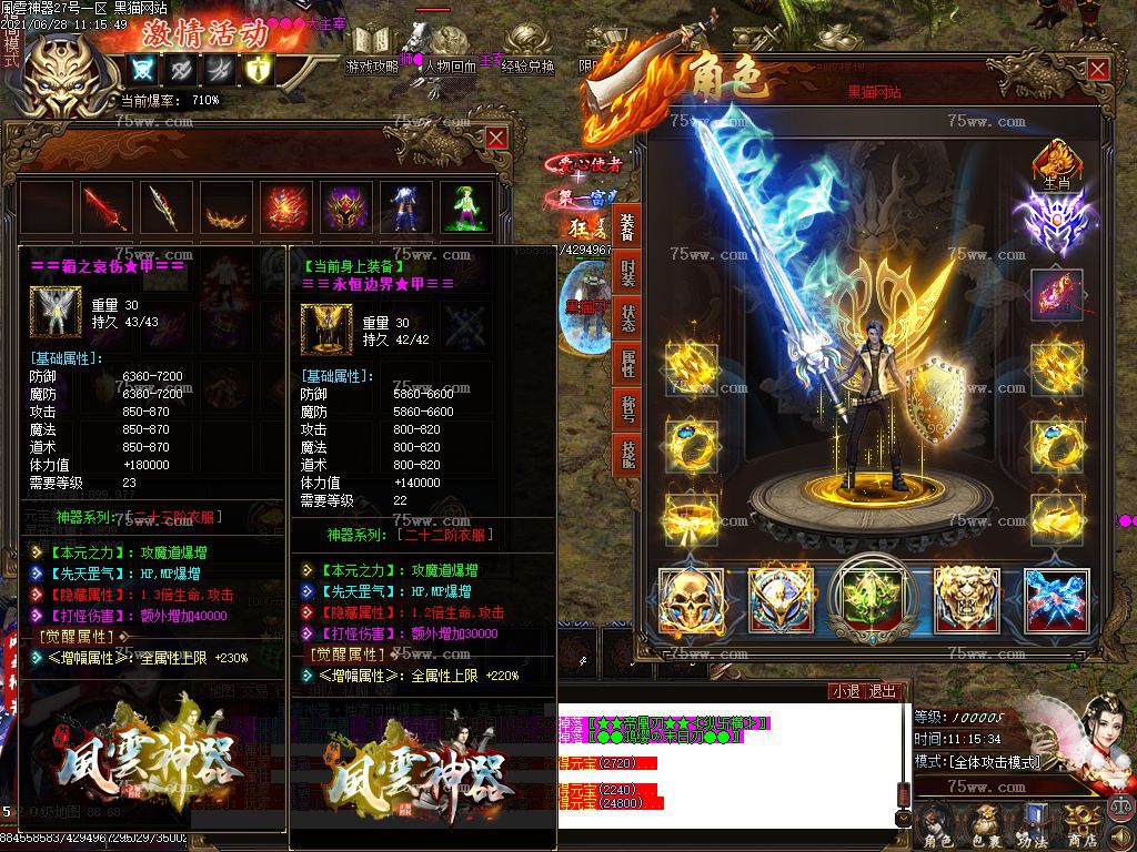 Images41.BMP