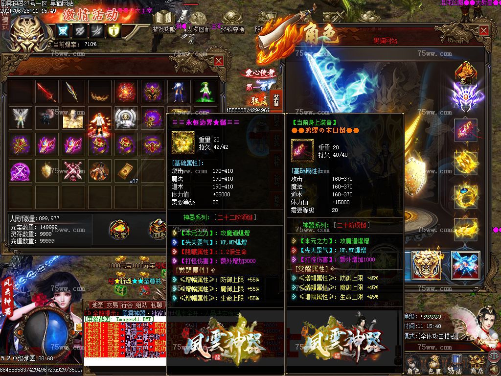 Images42.BMP