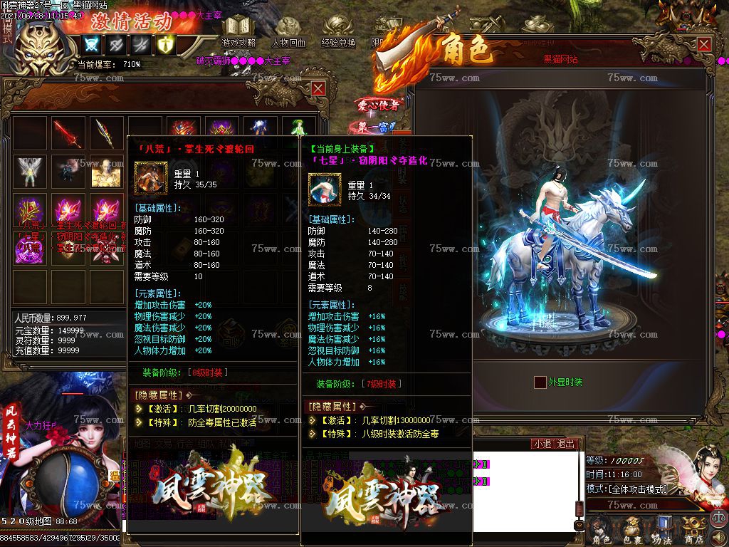 Images46.BMP