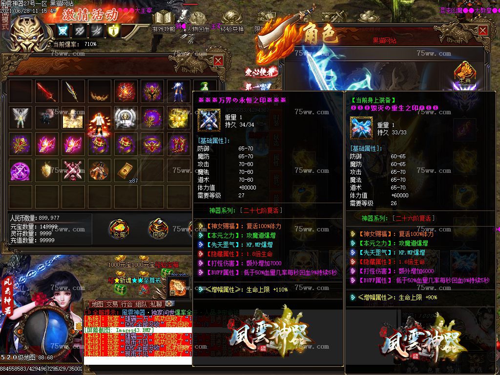 Images44.BMP