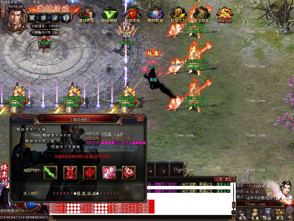 Images36.BMP