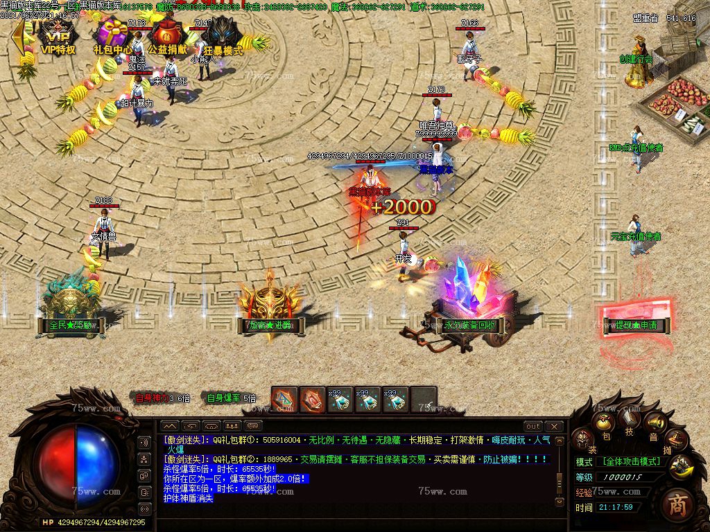 Images03.BMP