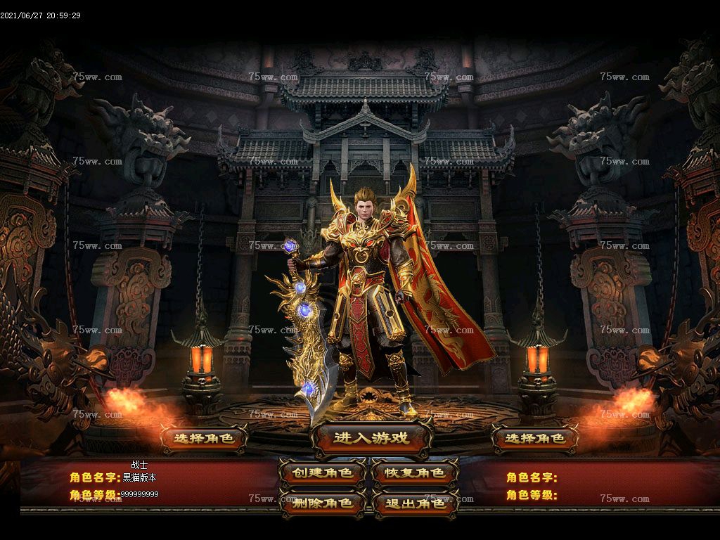 Images02.BMP
