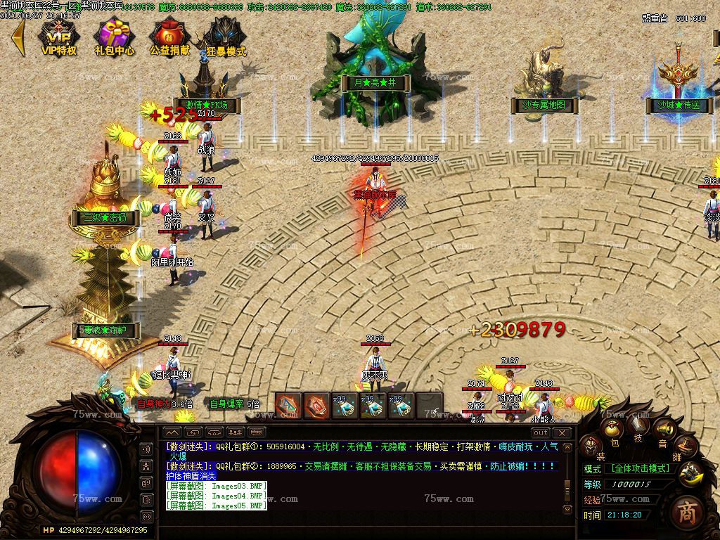Images06.BMP