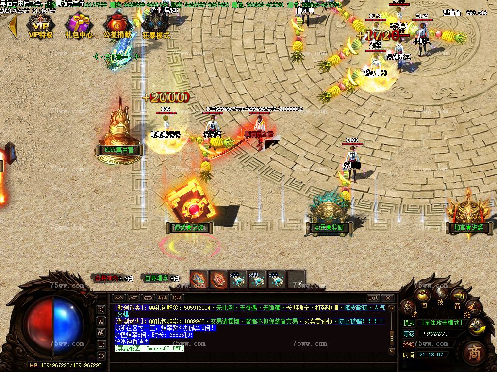 Images04.BMP