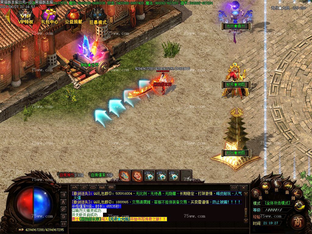 Images09.BMP