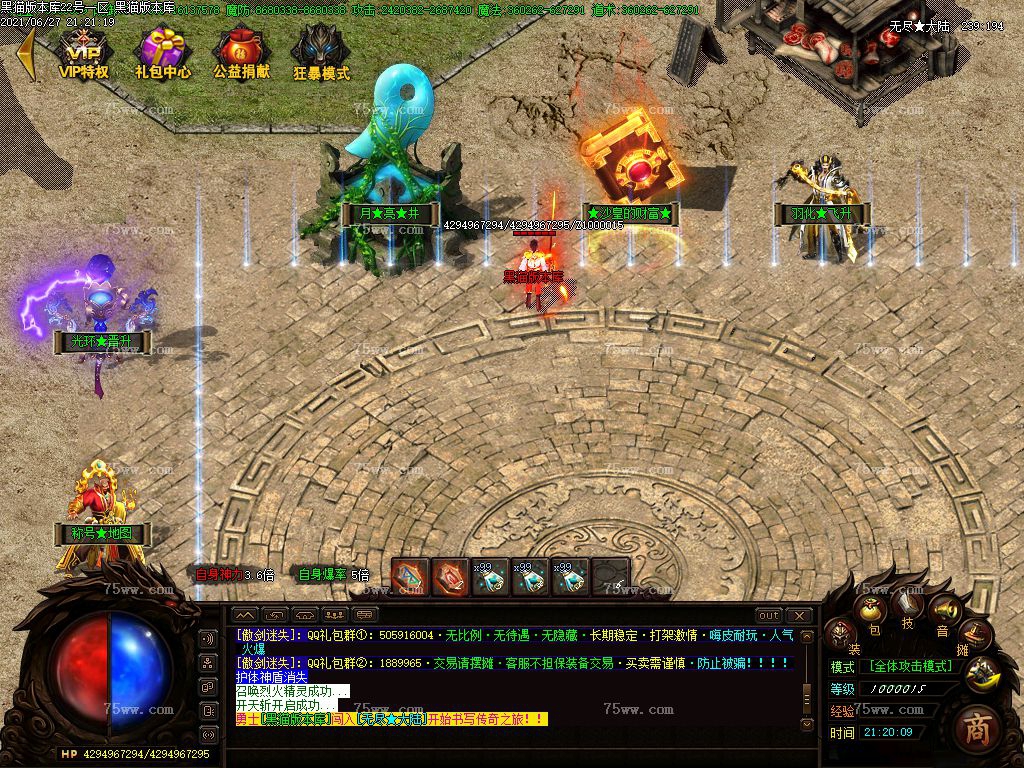 Images10.BMP