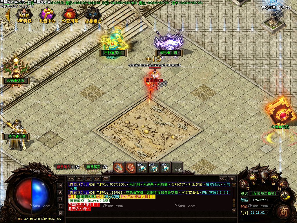 Images13.BMP
