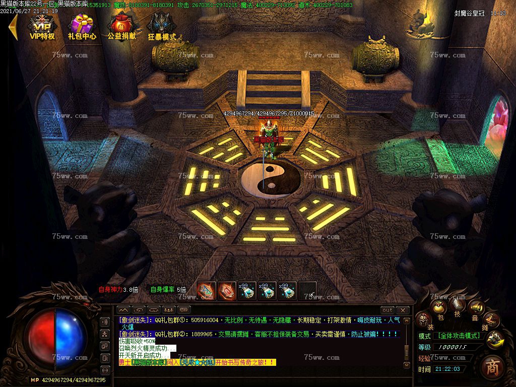 Images15.BMP