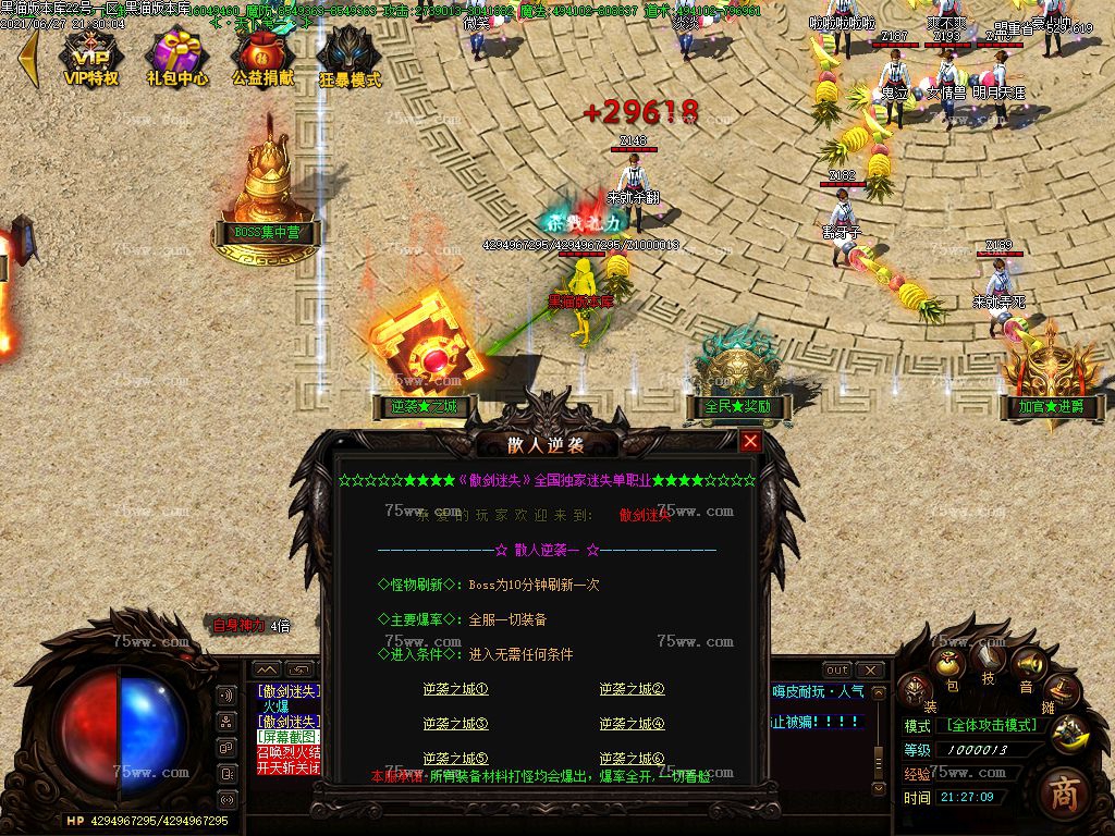 Images19.BMP