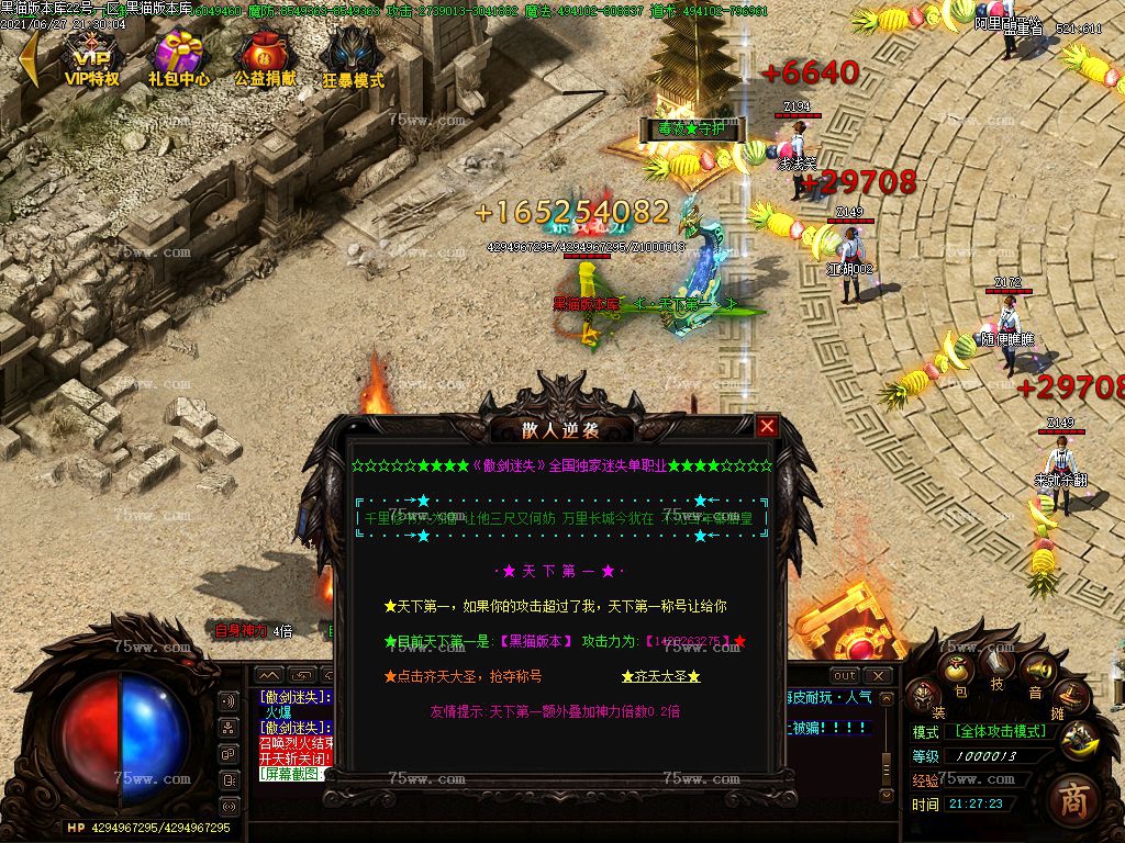 Images20.BMP