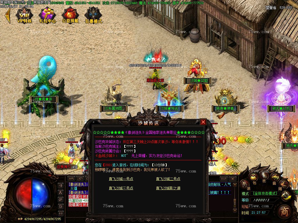 Images22.BMP